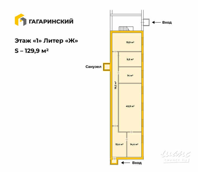аренда - производственные и складские помещения Ижевск - изображение 3