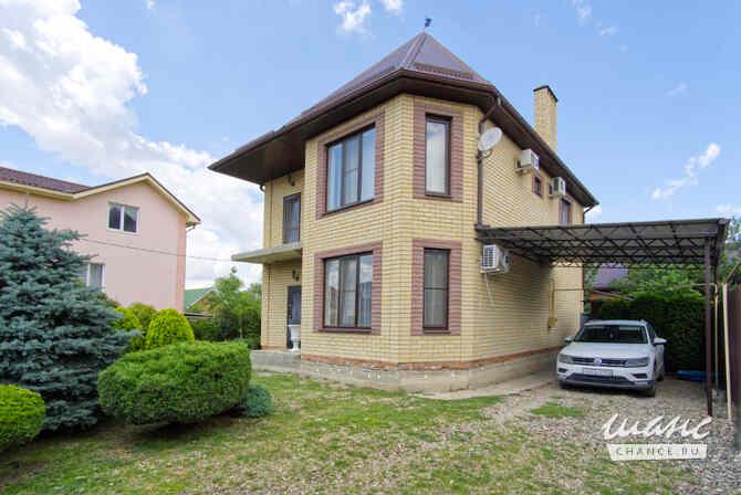 Продам дом 139 м², Краснодар Краснодар - изображение 1