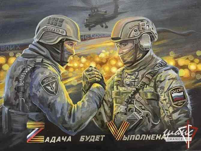 Требуется полицейский (боец) омон в сфере Государственная служба, некоммерческие организации Москва - изображение 1