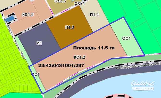 Земельный участок 1150 соток, Хуторская улица Краснодар - изображение 1