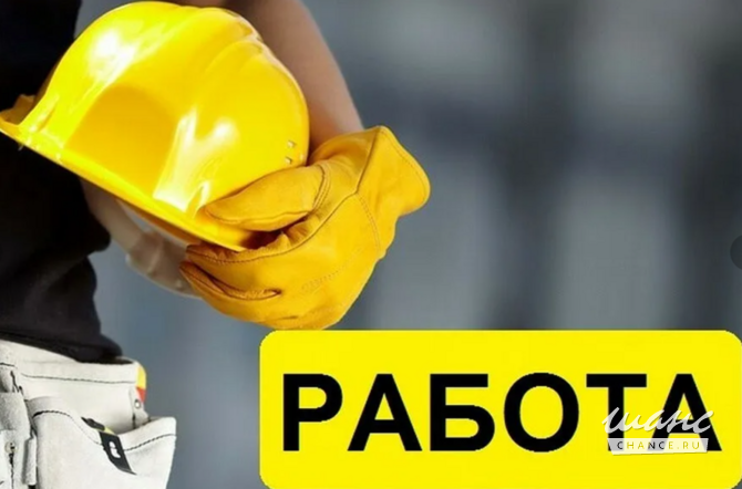 Разнорабочий на производство Санкт-Петербург - изображение 1