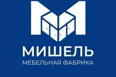 Требуется выездной менеджер-дизайнер по продаже кухонь в сфере Продажи