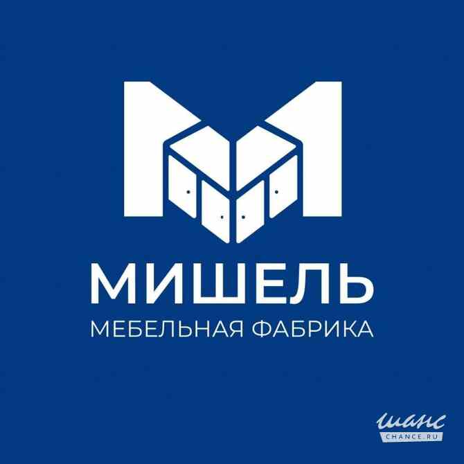 Требуется выездной менеджер-дизайнер по продаже кухонь в сфере Продажи Санкт-Петербург - изображение 1