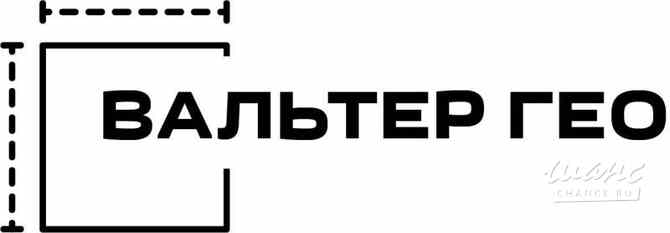 Требуется лид-менеджер в сфере Продажи Москва - изображение 1