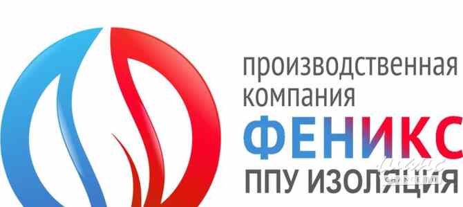 Требуется ассистент менеджера отдела логистики, продаж в сфере Логистика, таможня, склад Королев - изображение 1