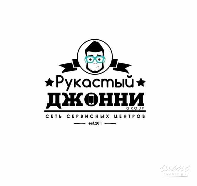 Требуется мастер по ремонту ноутбуков, планшетов и смартфонов в сфере Услуги, ремонт, сервисное обслуживание Красноярск - изображение 1