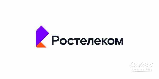 Требуется начинающий оператор колл-центра в сфере Продажи Воронеж - изображение 1