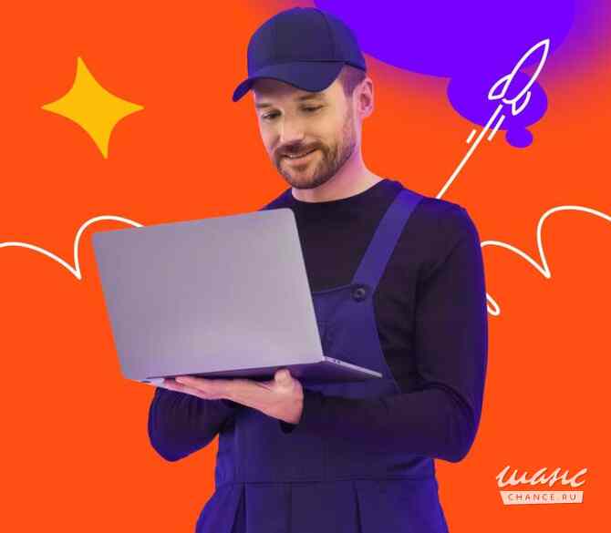 Требуется специалист по кабельным сетям в сфере Услуги, ремонт, сервисное обслуживание Рязань - изображение 1