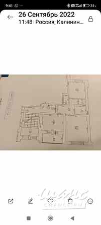 2-к квартира, 61.8 м², этаж 4/6 Зеленоградск - изображение 3