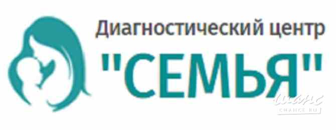 Требуется врач узи (сердце, сосуды, суставы) в сфере Медицина, фармацевтика Сочи - изображение 1
