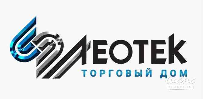Требуется менеджер по продажам в сфере Промышленность, производство Москва - изображение 1