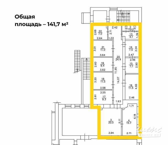 аренда - офисные помещения Ижевск - изображение 4