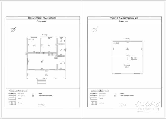 Дом 124 м², Лесная улица, 3 Москва - изображение 3