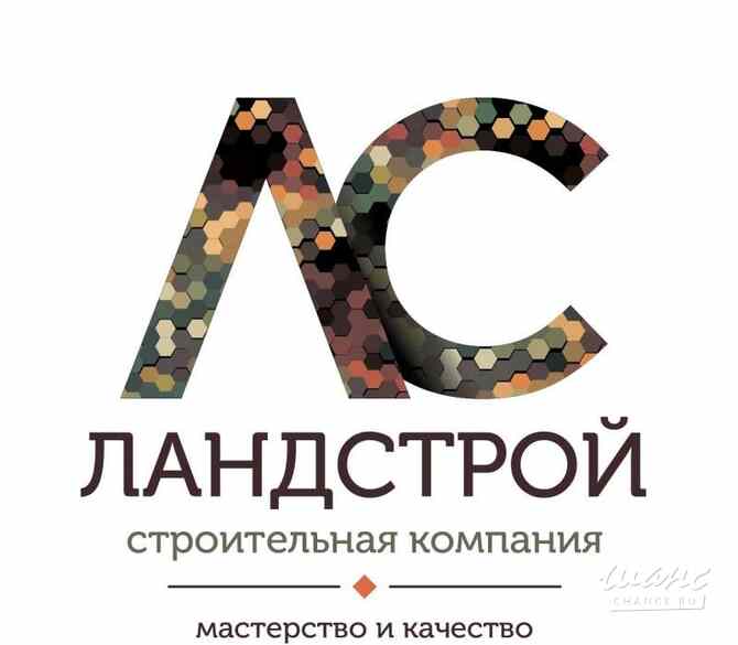 Требуется бухгалтер в сфере Бухгалтерия, аудит Красногорск - изображение 1