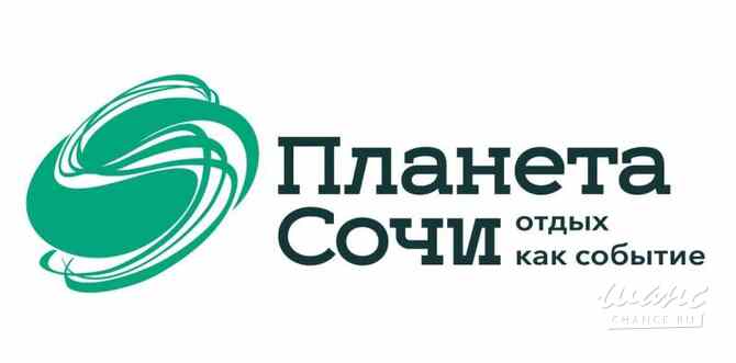 Требуется маркетолог в сфере Маркетинг, реклама, PR Сочи - изображение 1