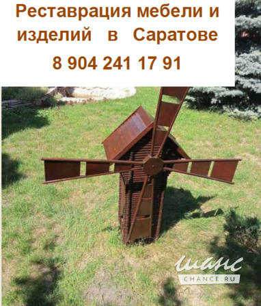 Реставрация и ремонт антикварной / старинной мебели в Саратове Саратов - изображение 8