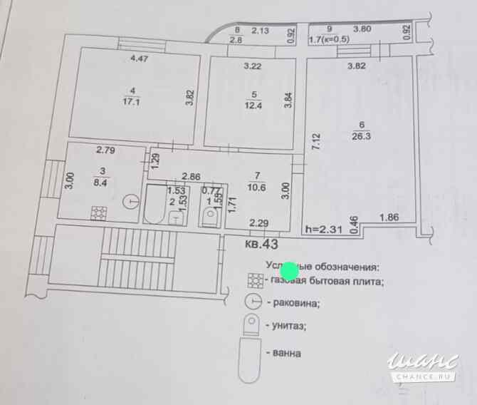 3-к квартира, 81.1 м², этаж 3/6 Москва - изображение 3