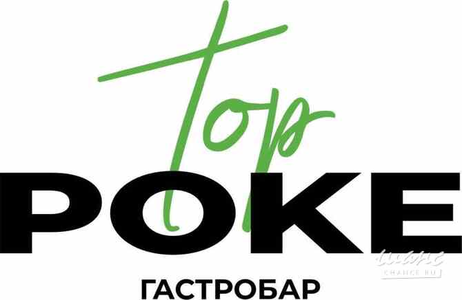 Требуется бармен в сфере Рестораны, фастфуд Новосибирск - изображение 1