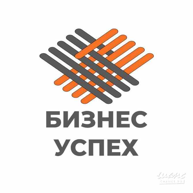 Требуется делопроизводитель в сфере Обслуживающий персонал, секретариат, АХО Пермь - изображение 1