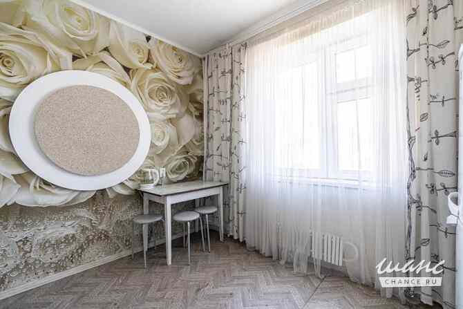 1-к квартира, 38.4 м², этаж 6/9 Казань - изображение 2