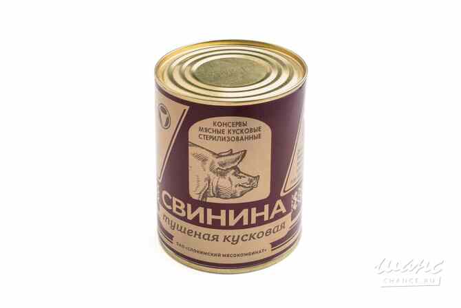 Продам, тушенку МАССОВАЯ ДОЛЯ МЯСА ПРИ ЗАКЛАДКЕ (97,5%!!!!) производство Беларусь. Мурманск - изображение 1