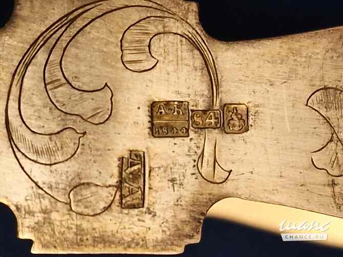 Старинный евхаристический набор из 2-х предметов. Серебро "84": Дискос и Звездица. Россия, XIX век. Санкт-Петербург - изображение 10