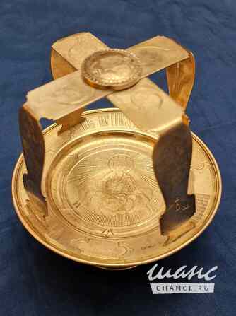 Старинный евхаристический набор из 2-х предметов. Серебро "84": Дискос и Звездица. Россия, XIX век. Санкт-Петербург - изображение 1