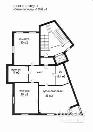 2-к квартира, 130.6 м², этаж 2/7 Санкт-Петербург - изображение 3