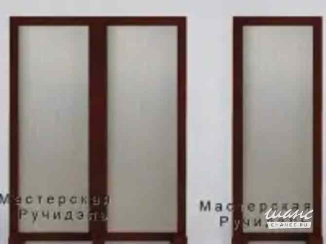 Ширмы-перегородки для зонирования Москва - изображение 3