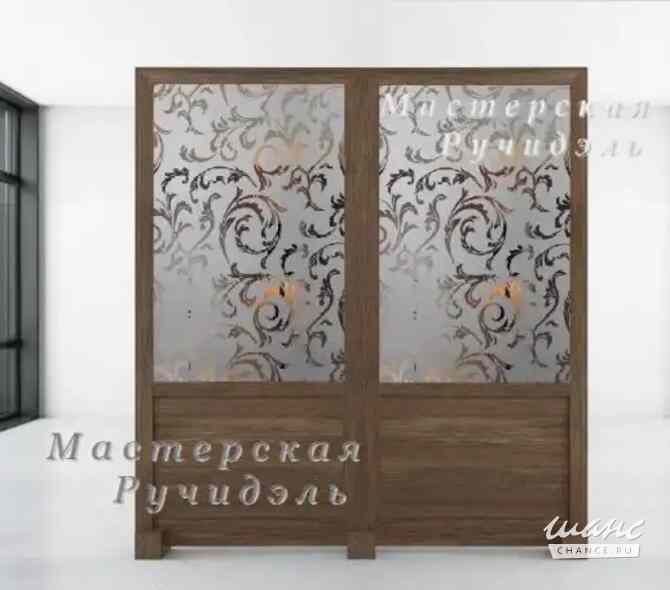 Ширмы-перегородки для зонирования Москва - изображение 1