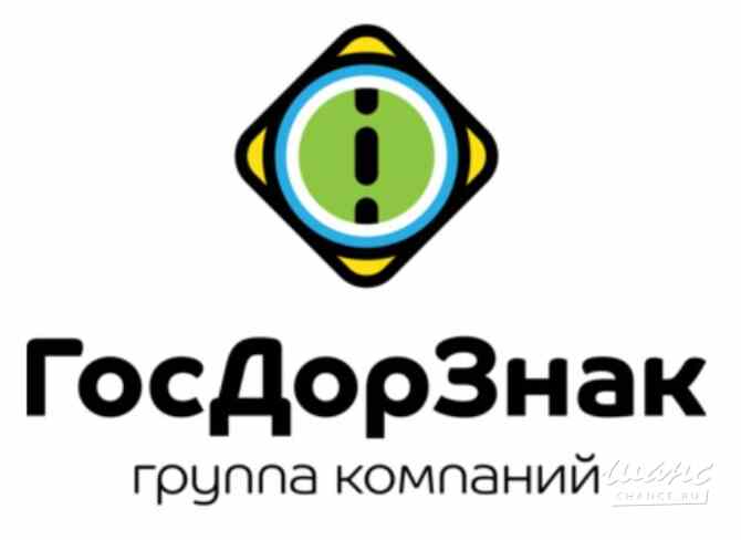 Требуется электросварщик в сфере Работа для студентов, начало карьеры Калининград - изображение 1