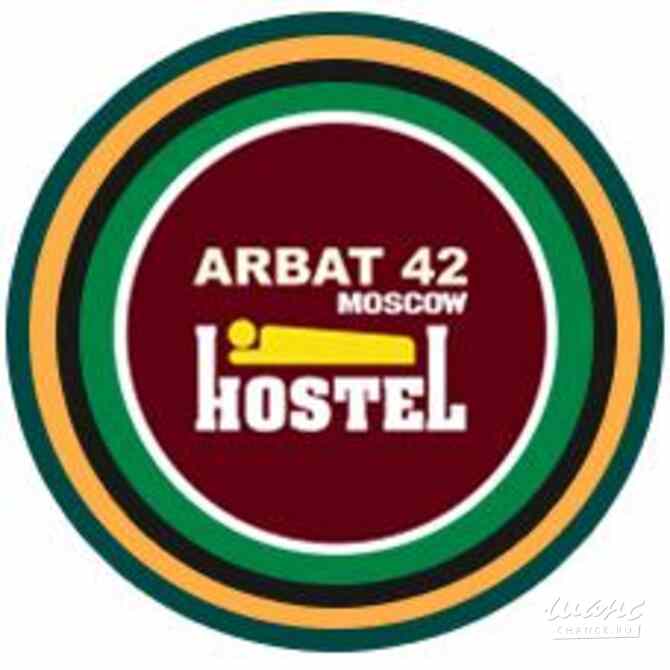 Требуется старший администратор в сфере Туризм, гостиничное дело Москва - изображение 1