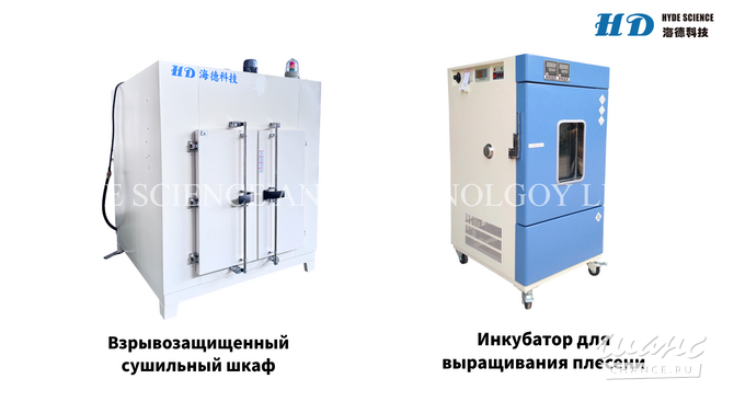 Сушильный шкафы Москва - изображение 3