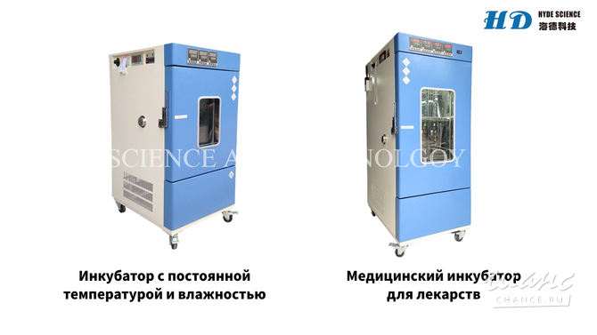 Сушильный шкафы Москва - изображение 4