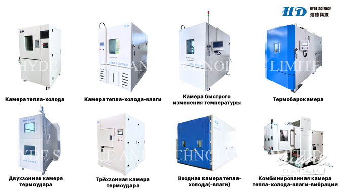 Сушильный шкафы Москва - изображение 6