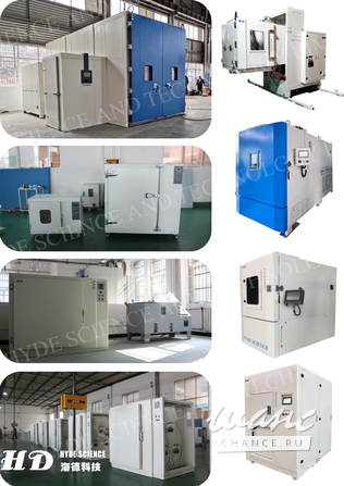 Центрифуга Москва - изображение 5