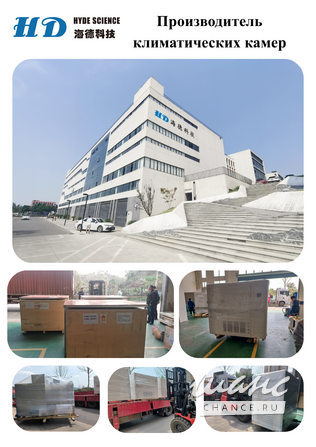 Координатно измерительные машины (КИМ) Москва - изображение 7