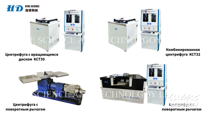 Координатно измерительные машины (КИМ) Москва - изображение 5