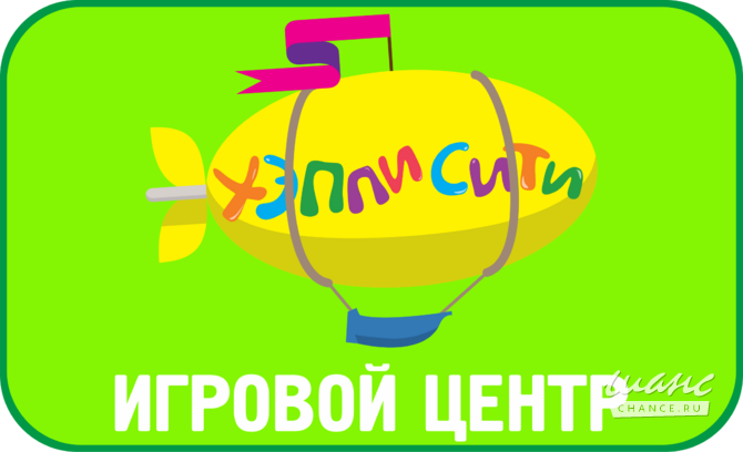 Требуется администратор-кассир в детском игровом центре в сфере Дизайн Москва - изображение 1