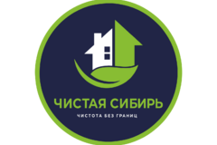Требуется уборщик/уборщица служебных помещений в сфере Обслуживающий персонал, секретариат, АХО
