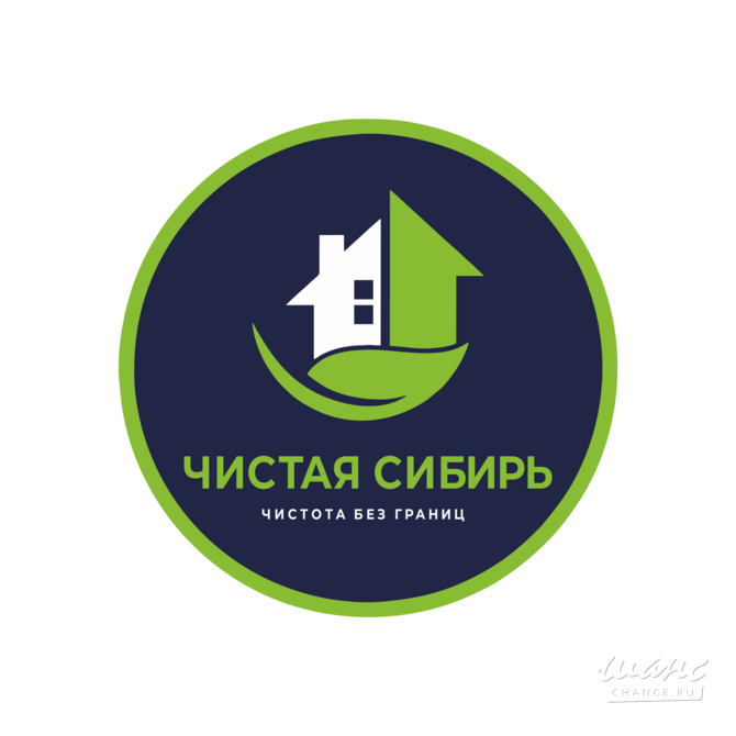 Требуется уборщик/уборщица служебных помещений в сфере Обслуживающий персонал, секретариат, АХО Тюмень - изображение 1