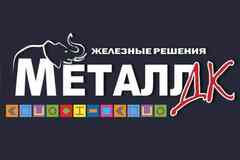 Требуется системный администратор в сфере IT, телекоммуникации, связь, электроника