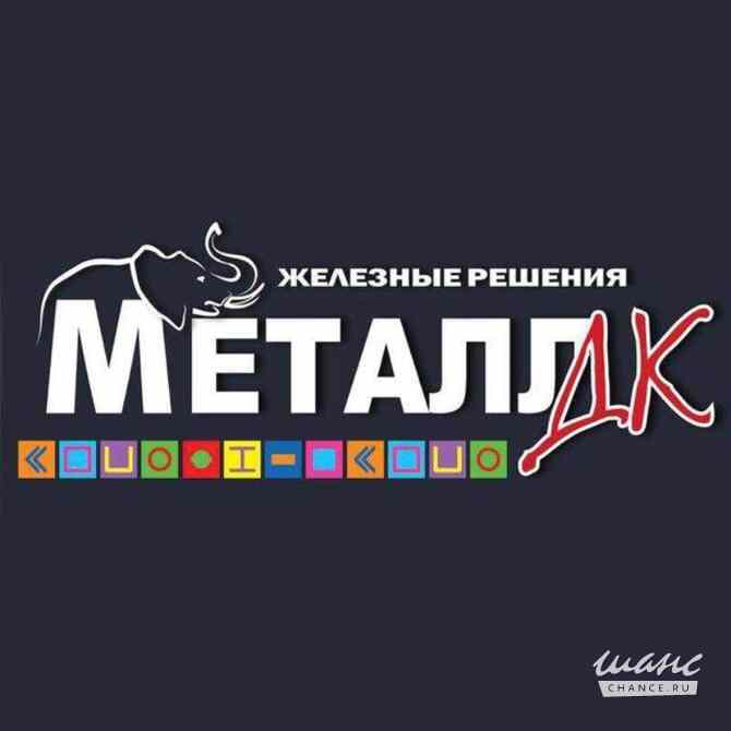 Требуется системный администратор в сфере IT, телекоммуникации, связь, электроника Москва - изображение 1