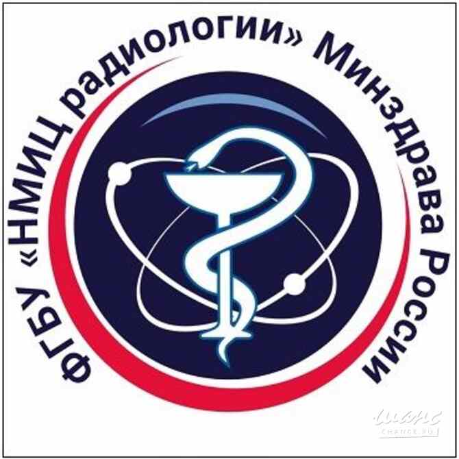 Требуется эпидемиолог в сфере Медицина, фармацевтика Обнинск - изображение 1