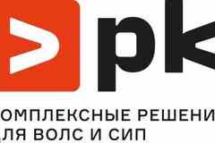 Требуется мастер цеха в сфере Топ-менеджмент