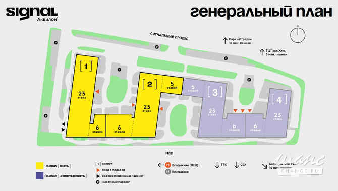 продажа - помещения различного назначения Москва - изображение 5