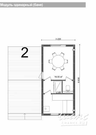 продажа - другое Новосибирск - изображение 4
