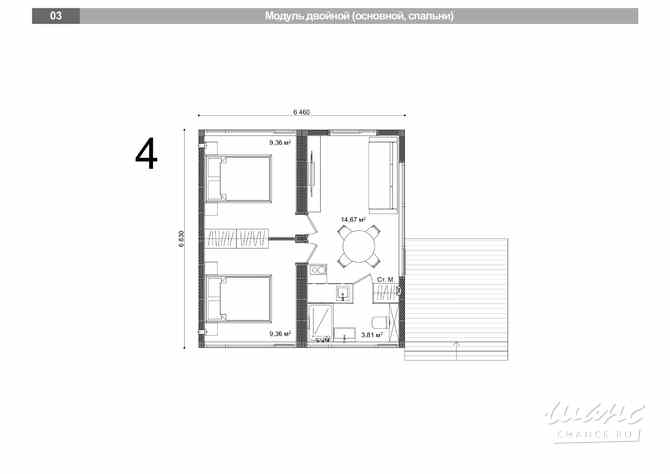 продажа - другое Новосибирск - изображение 3