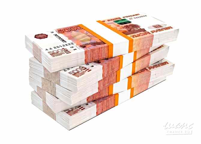 Льготные кредиты для Станкостроения и Робототехники по РФ Москва - изображение 2