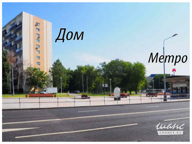 Продам 4-комнатную квартиру 72 м², этаж 8/12 Москва - изображение 1